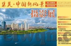 AV日韩AV电影在线播放-探索AV日韩AV电影的在线播放，文化、伦理与个人选择的交织
