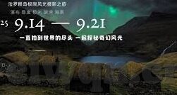 果冻传媒出品-探索果冻传媒出品的创意与魅力