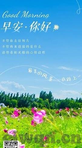 果冻传媒一二三在线-探索果冻传媒一二三在线的多元魅力