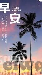 麻豆天美星空传媒-